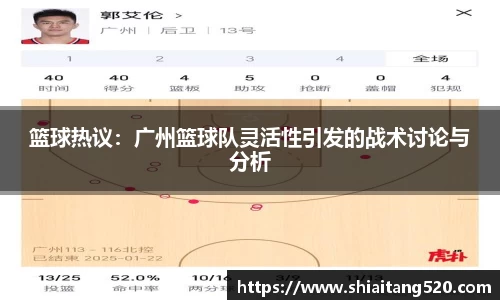 PG电子官网