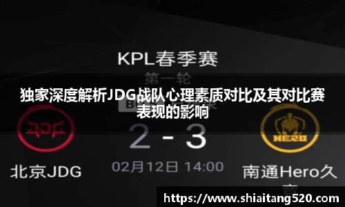 PG电子官网