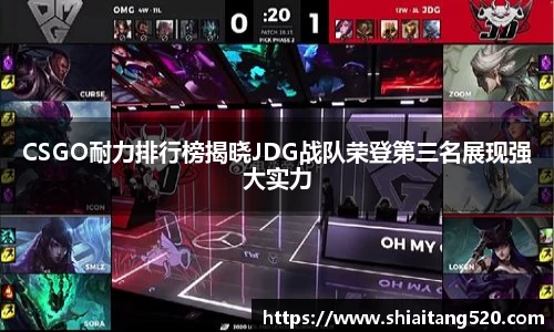 PG电子官网