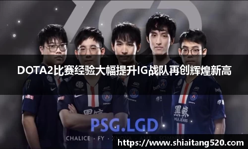 PG电子官网