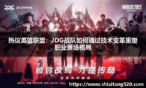 PG官方