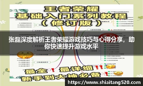 PG电子