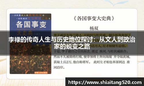 PG官方