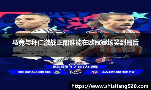 PG电子官网