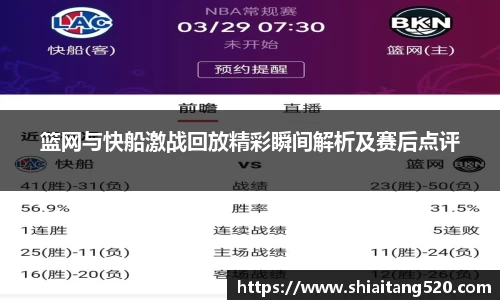 PG电子官网