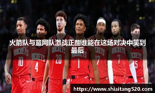PG