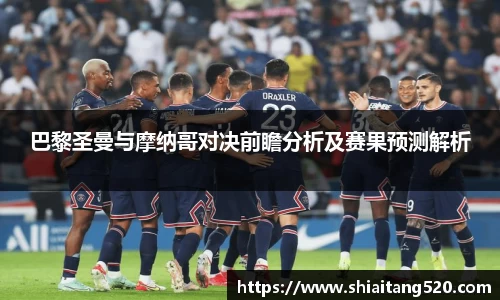 PG电子官网