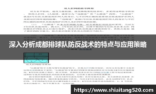 PG电子官网