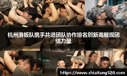 PG电子官网