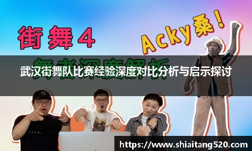 PG电子官网