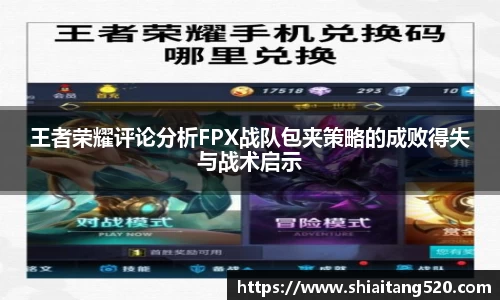 PG官方