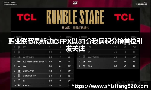PG电子官网