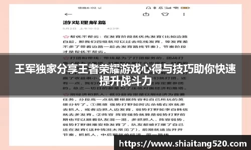 PG电子官网