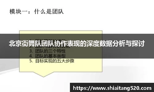 PG官方