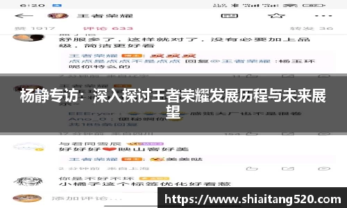 PG官方