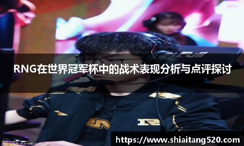 PG电子官网