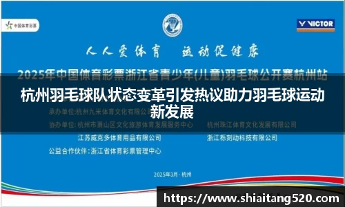 PG电子官网