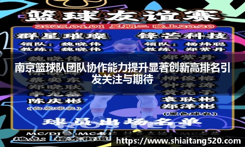 PG官方