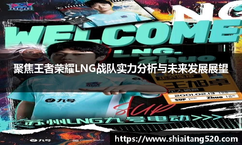 PG电子官网