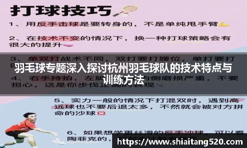 PG官方