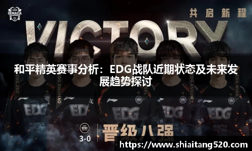 PG官方